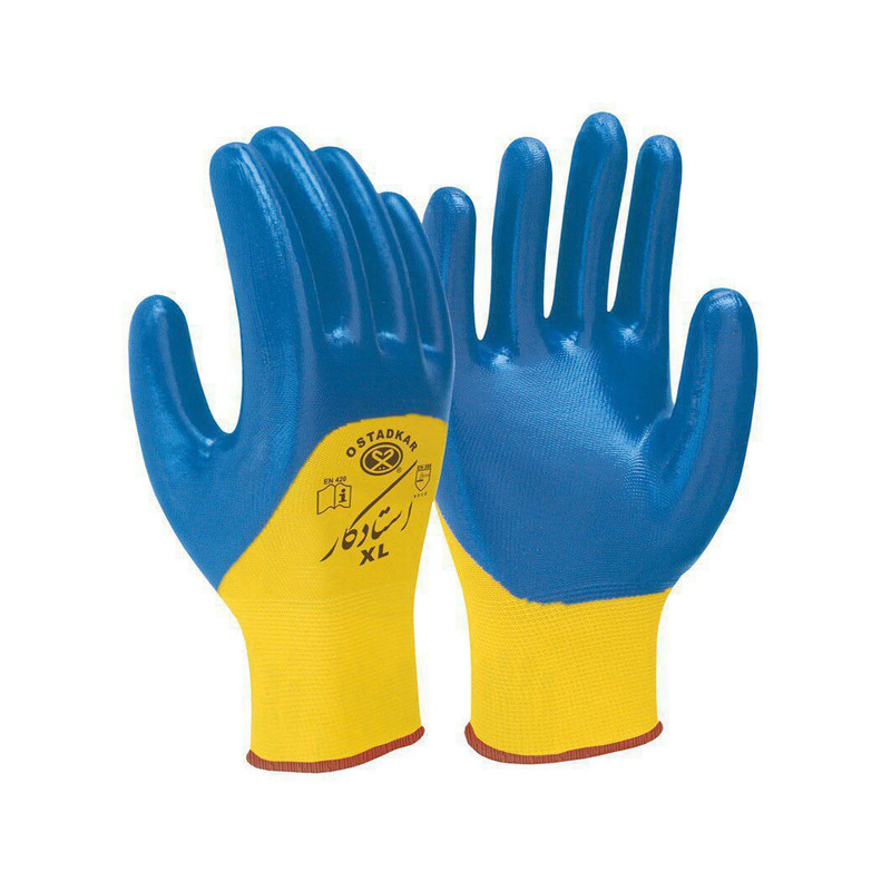 دستکش نیتریل استادکار